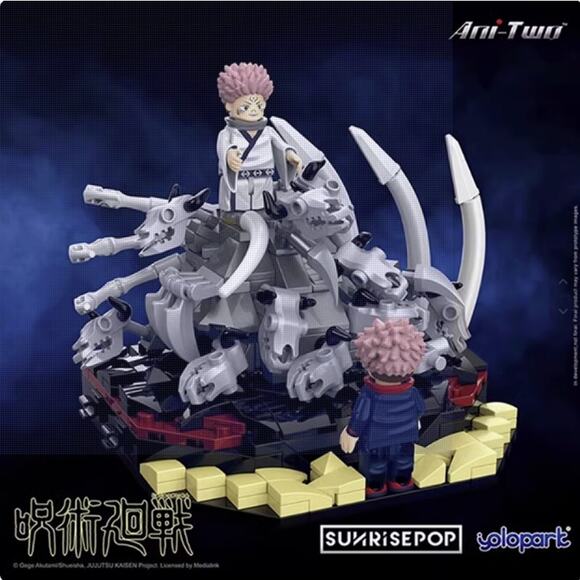 Official Sunrisepop Jujutsu Kaisen Small Scene Bricks + Bricks Men Combo